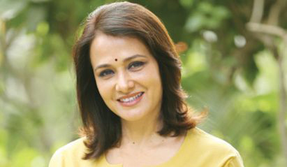 Amala Akkinei